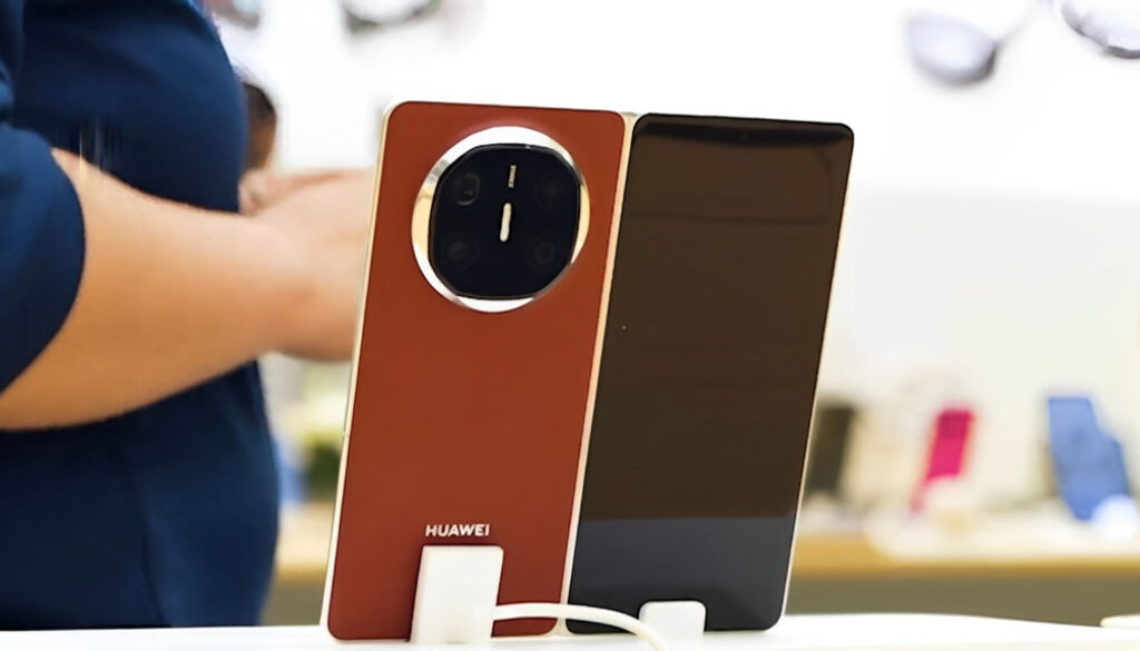 HuaweiImage1