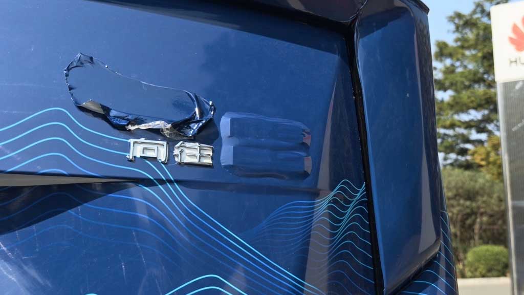 Spy images have surfaced showing the first MPV car from the Huawei-GAC GH project. Spy images have surfaced showing the first MPV car from the Huawei-GAC GH project.