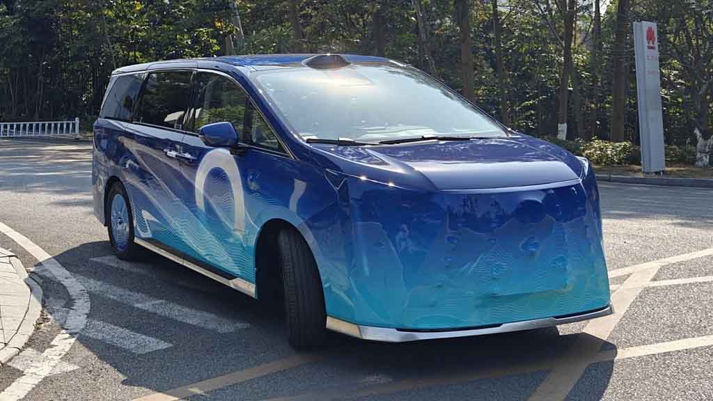 Spy images have surfaced showing the first MPV car from the Huawei-GAC GH project. Spy images have surfaced showing the first MPV car from the Huawei-GAC GH project.