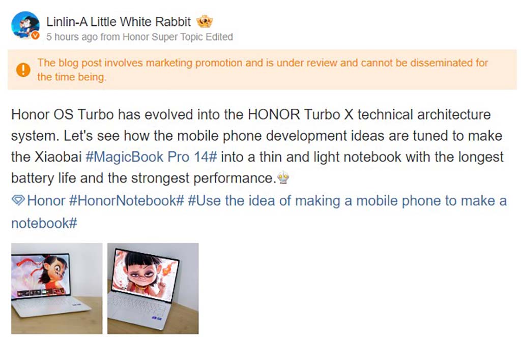 Honor VP Unveils Front Design of MagicBook Pro 14 Notebook Honor VP Unveils Front Design of MagicBook Pro 14 Notebook