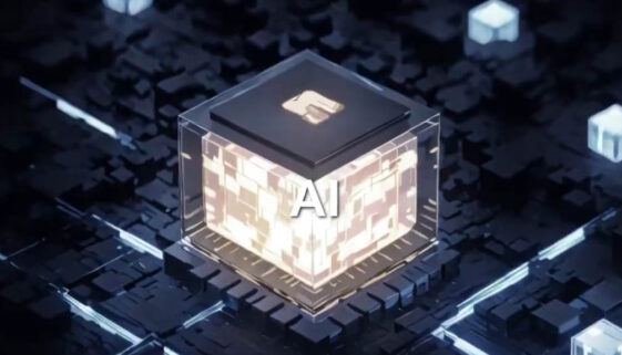 a cube with a light inside