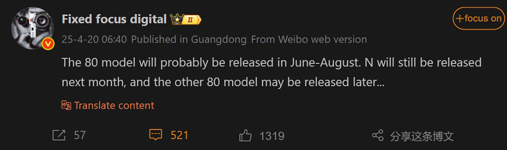 Launch-leak-img Launch-leak-img
