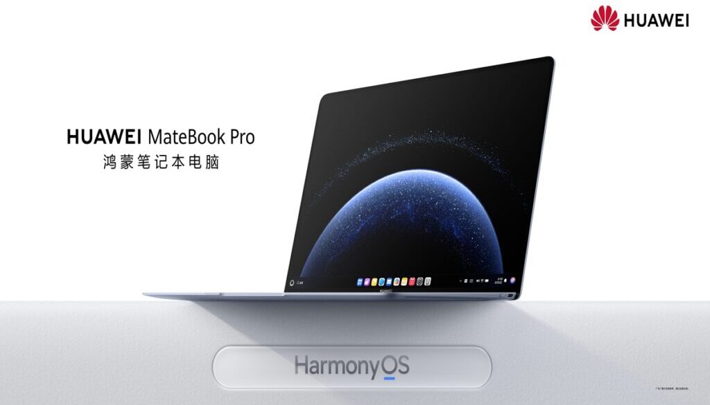 HarmonyOS PC