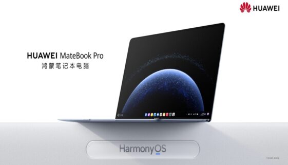 HarmonyOS PC