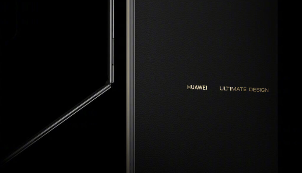 Ultimate-Design